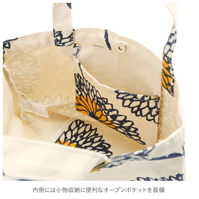 BACKYARD FAMILY「ミニトートバッグ おしゃれ 通販 ランチトートバッグ レディース トートバッグ ブランド」|トートバッグ|