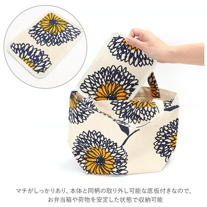 BACKYARD FAMILY「ミニトートバッグ おしゃれ 通販 ランチトートバッグ レディース トートバッグ ブランド」|トートバッグ|