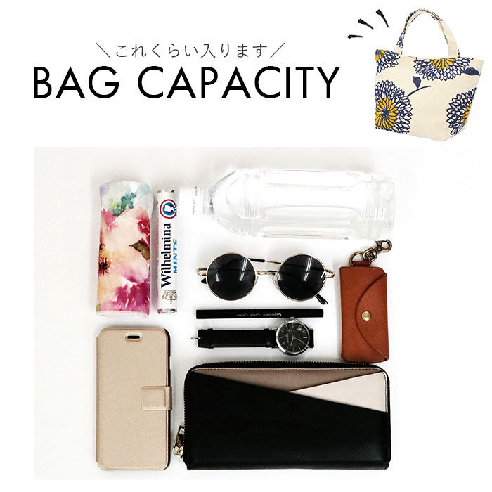 BACKYARD FAMILY「ミニトートバッグ おしゃれ 通販 ランチトートバッグ レディース トートバッグ ブランド」|トートバッグ|