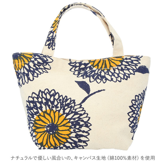 BACKYARD FAMILY「ミニトートバッグ おしゃれ 通販 ランチトートバッグ レディース トートバッグ ブランド」|トートバッグ|