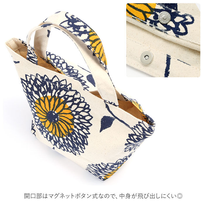 BACKYARD FAMILY「ミニトートバッグ おしゃれ 通販 ランチトートバッグ レディース トートバッグ ブランド」|トートバッグ|