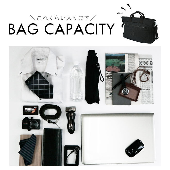 BACKYARD FAMILY「キプリング トートバッグ 通販 ハンドバッグ ショルダーバッグ レディース おしゃれ 斜めがけ」|トートバッグ|