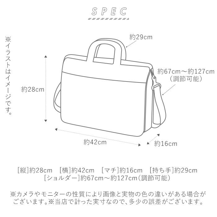 BACKYARD FAMILY「キプリング トートバッグ 通販 ハンドバッグ ショルダーバッグ レディース おしゃれ 斜めがけ」|トートバッグ|