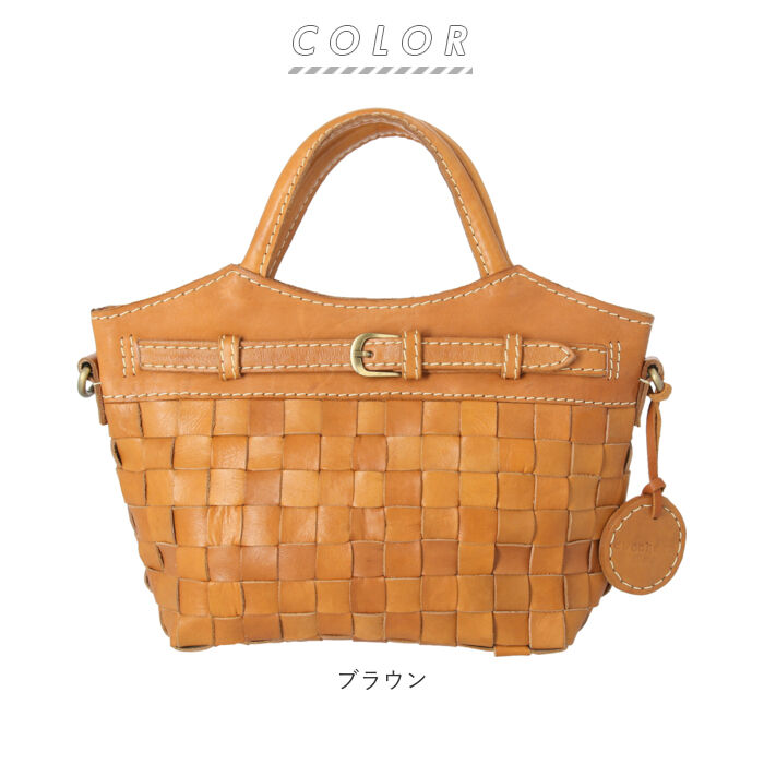 BACKYARD FAMILY「ズッケロフィラート ショルダーバッグ 通販 レディース 斜めがけ 大人 かわいい 大きめ 通勤」|ハンドバッグ|