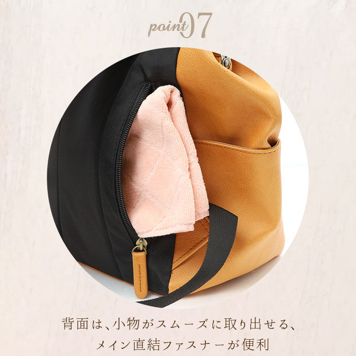 BACKYARD FAMILY「がま口 リュック 通販 レディース おしゃれ 小さめ 通勤 通学 大容量 B5 合皮」|その他|