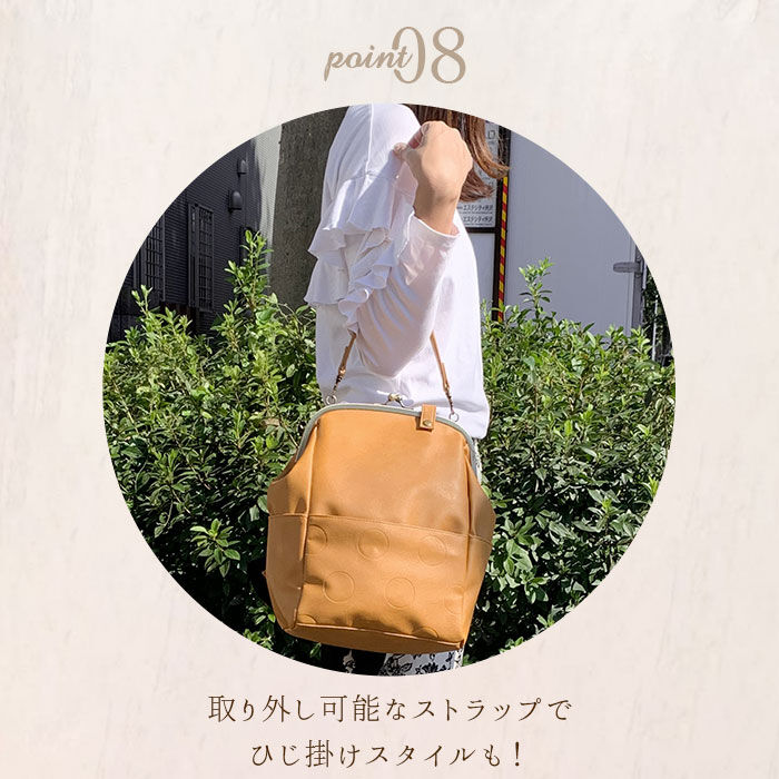 BACKYARD FAMILY「がま口 リュック 通販 レディース おしゃれ 小さめ 通勤 通学 大容量 B5 合皮」|その他|