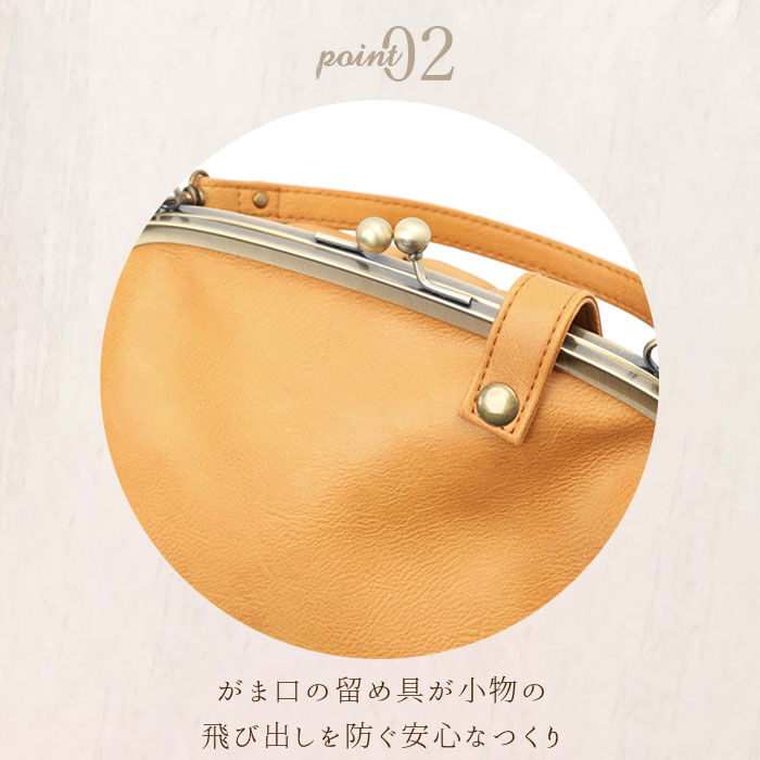 BACKYARD FAMILY「がま口 リュック 通販 レディース おしゃれ 小さめ 通勤 通学 大容量 B5 合皮」|その他|