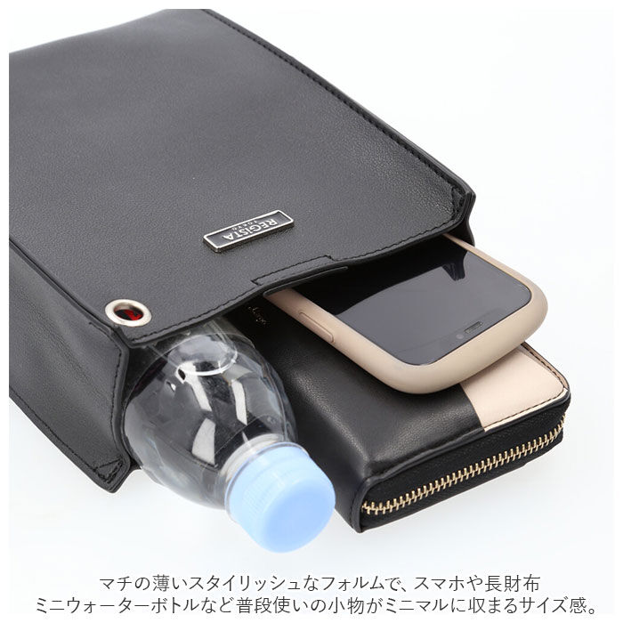 BACKYARD FAMILY「ショルダーバッグ メンズ ブランド 通販 斜めがけ 小さめ ミニショルダーバッグ 縦型 おしゃれ」|ショルダー・メッセンジャー|