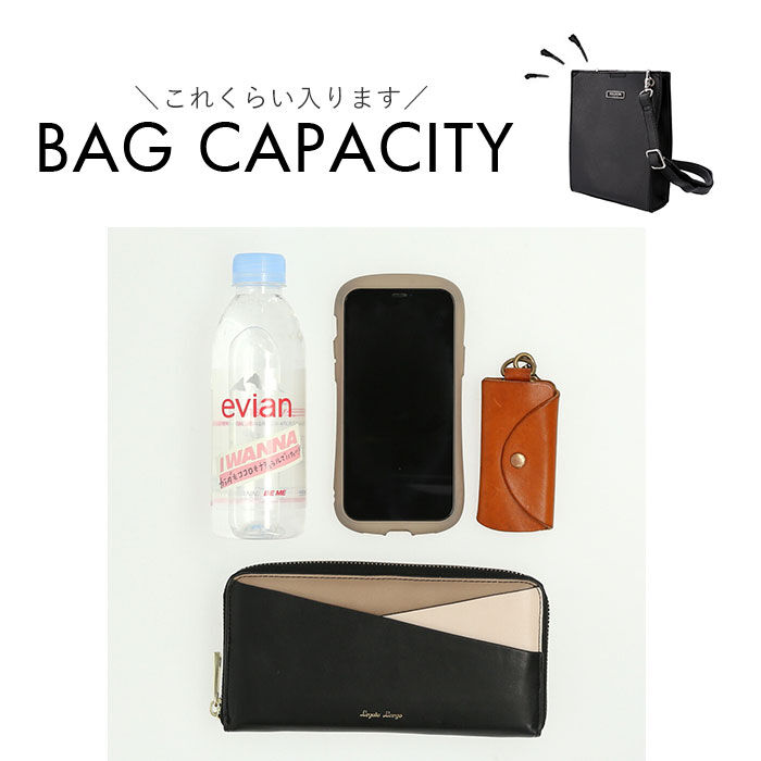 BACKYARD FAMILY「ショルダーバッグ メンズ ブランド 通販 斜めがけ 小さめ ミニショルダーバッグ 縦型 おしゃれ」|ショルダー・メッセンジャー|