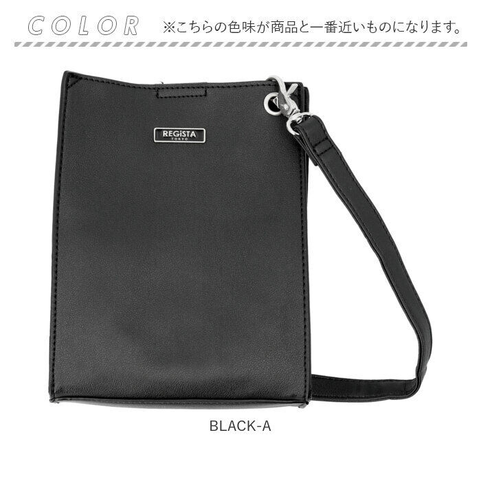 BACKYARD FAMILY「ショルダーバッグ メンズ ブランド 通販 斜めがけ 小さめ ミニショルダーバッグ 縦型 おしゃれ」|ショルダー・メッセンジャー|