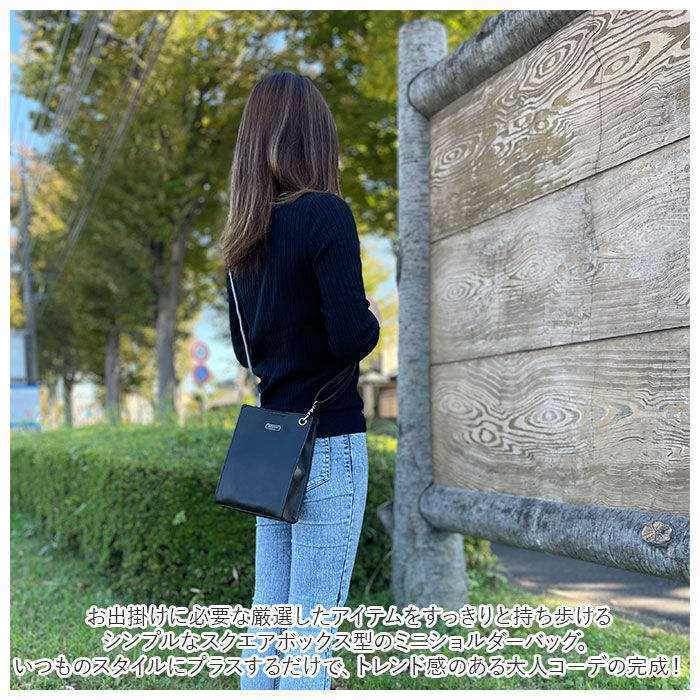 BACKYARD FAMILY「ショルダーバッグ メンズ ブランド 通販 斜めがけ 小さめ ミニショルダーバッグ 縦型 おしゃれ」|ショルダー・メッセンジャー|