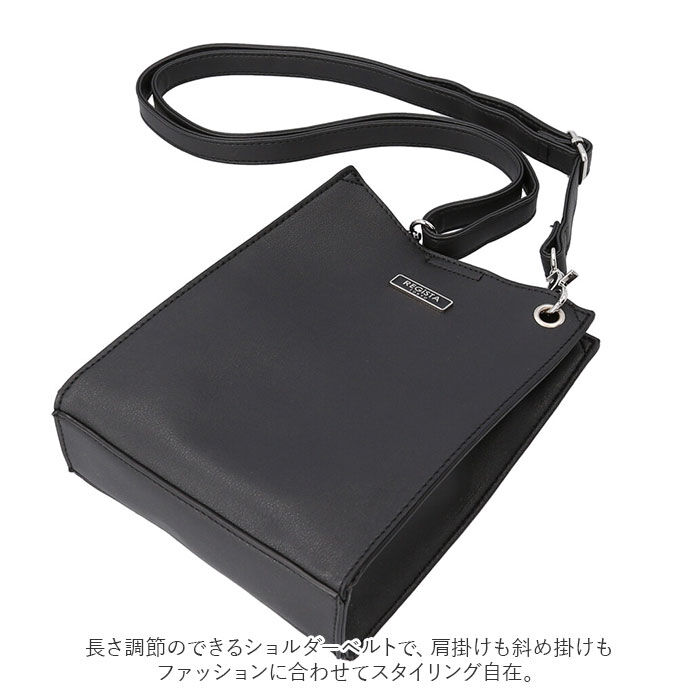 BACKYARD FAMILY「ショルダーバッグ メンズ ブランド 通販 斜めがけ 小さめ ミニショルダーバッグ 縦型 おしゃれ」|ショルダー・メッセンジャー|