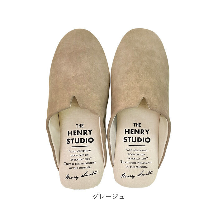 BACKYARD FAMILY「スリッパ 洗える おしゃれ 通販 来客用 室内履き レディース メンズ 社内 事務所 無地」|ルームシューズ|