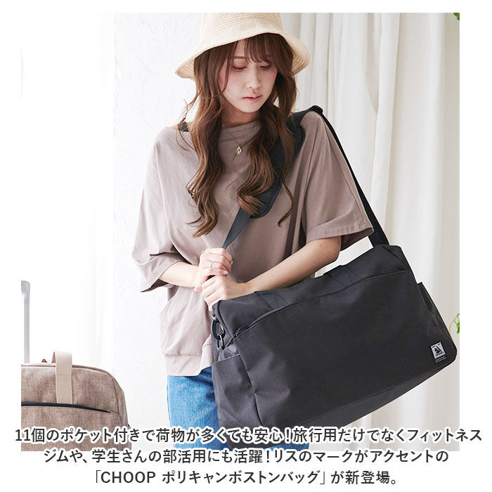 BACKYARD FAMILY「ボストンバッグ 40L 通販 ショルダーバッグ バッグ バック 鞄 カバン かばん レディース」|ボストンバッグ|