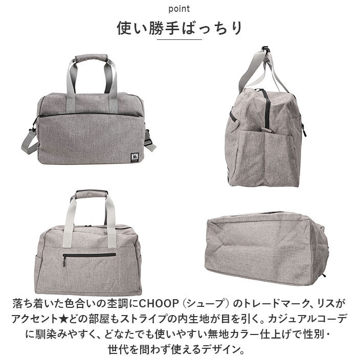 BACKYARD FAMILY「ボストンバッグ 40L 通販 ショルダーバッグ バッグ バック 鞄 カバン かばん レディース」|ボストンバッグ|