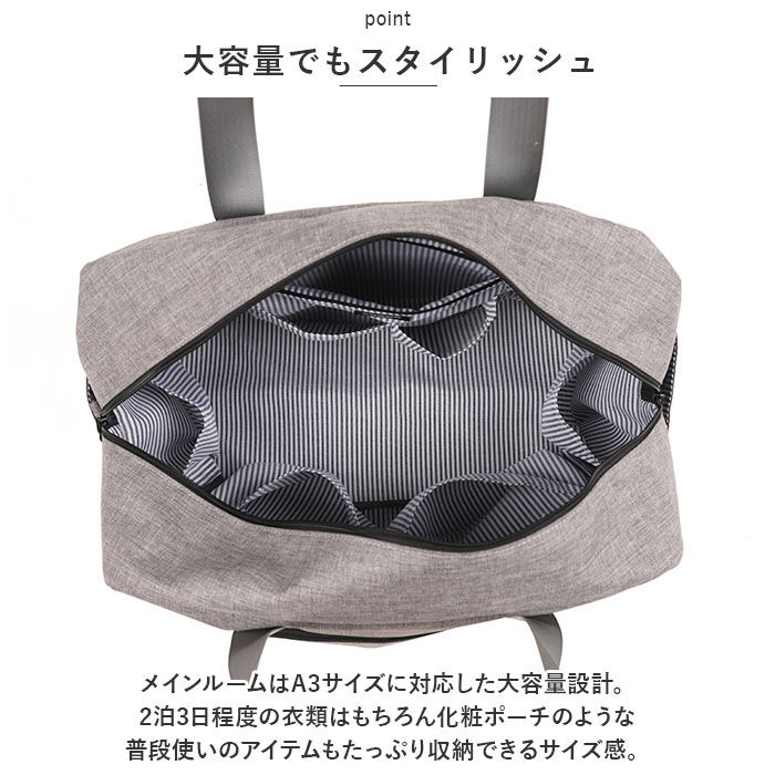 BACKYARD FAMILY「ボストンバッグ 40L 通販 ショルダーバッグ バッグ バック 鞄 カバン かばん レディース」|ボストンバッグ|