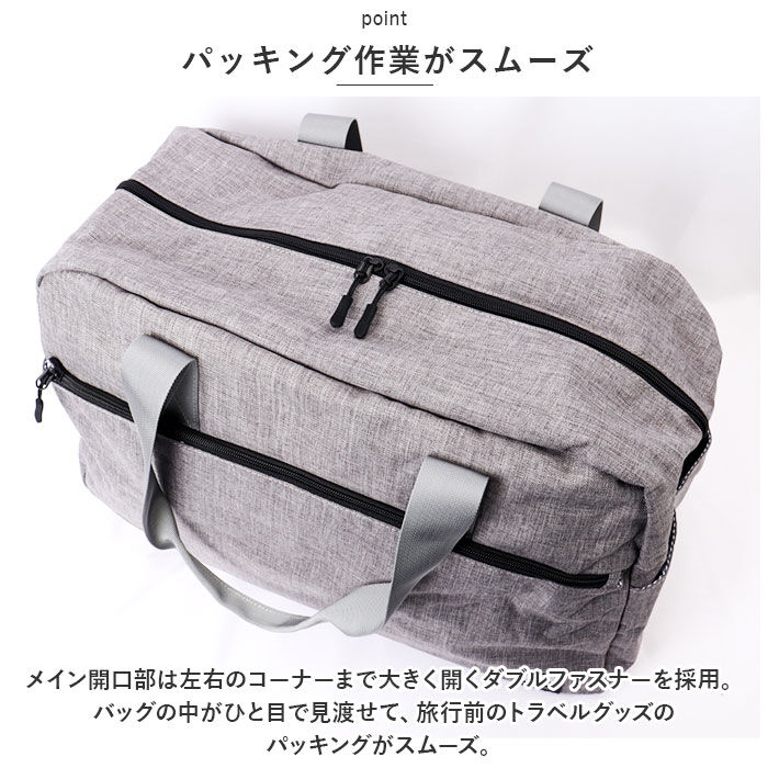 BACKYARD FAMILY「ボストンバッグ 40L 通販 ショルダーバッグ バッグ バック 鞄 カバン かばん レディース」|ボストンバッグ|