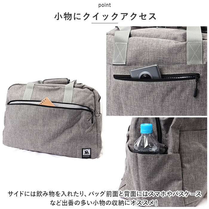 BACKYARD FAMILY「ボストンバッグ 40L 通販 ショルダーバッグ バッグ バック 鞄 カバン かばん レディース」|ボストンバッグ|