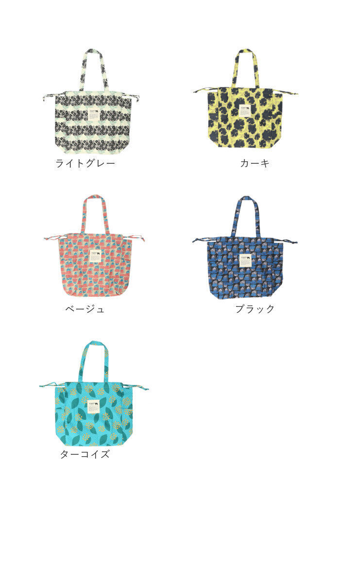 BACKYARD FAMILY「kippis キッピス 巾着 トートバッグ 通販 巾着バッグ 巾着バック 巾着トート トートバック」|トートバッグ|