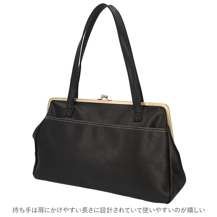 BACKYARD FAMILY「Lafiel ラフィール ショルダーバッグ 3173500 通販 レディース おしゃれ がま口」|ショルダー・メッセンジャー|