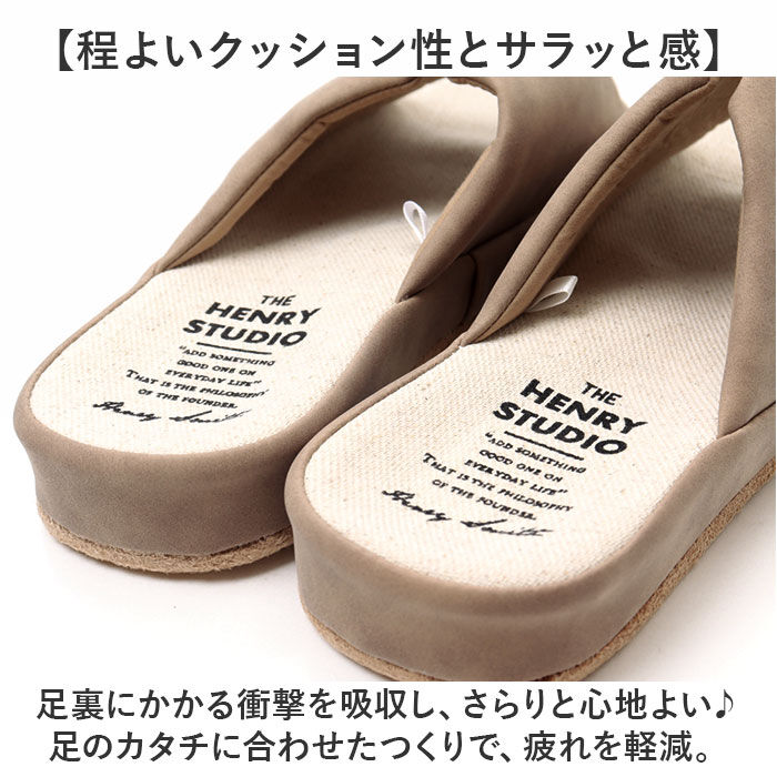 BACKYARD FAMILY「スリッパ 洗える 前開き 通販 ルームスリッパ おしゃれ 前あきスリッパ 室内履き 部屋履き」|ルームシューズ|