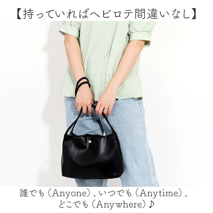 Legato Largo「Legato Largo トートバッグ LG-E1672 通販 レガートラルゴ トート バッグ」|トートバッグ|