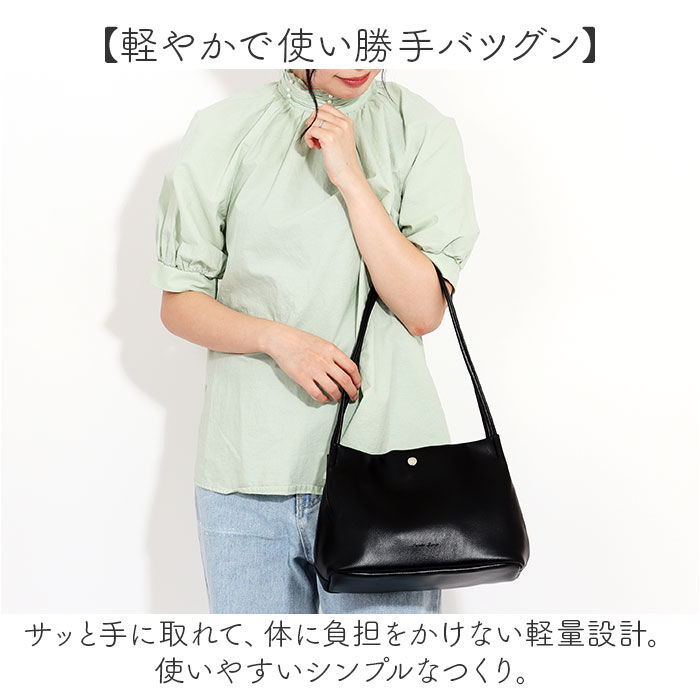 Legato Largo「Legato Largo トートバッグ LG-E1672 通販 レガートラルゴ トート バッグ」|トートバッグ|