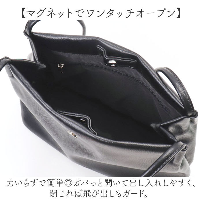 Legato Largo「Legato Largo トートバッグ LG-E1672 通販 レガートラルゴ トート バッグ」|トートバッグ|