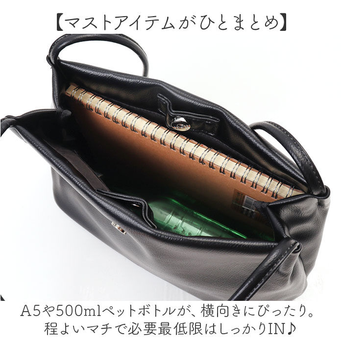 Legato Largo「Legato Largo トートバッグ LG-E1672 通販 レガートラルゴ トート バッグ」|トートバッグ|