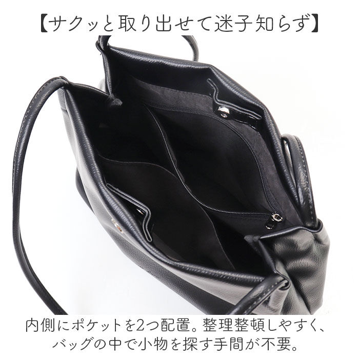 Legato Largo「Legato Largo トートバッグ LG-E1672 通販 レガートラルゴ トート バッグ」|トートバッグ|