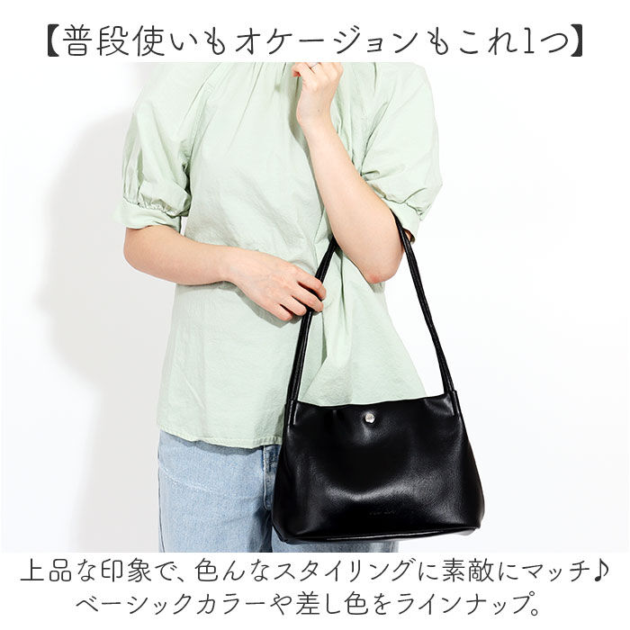 Legato Largo「Legato Largo トートバッグ LG-E1672 通販 レガートラルゴ トート バッグ」|トートバッグ|