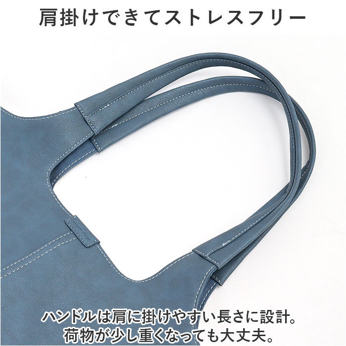 Legato Largo「legato largo トートバッグ 通販 レガートラルゴ LH-D1223 トートバック」|トートバッグ|