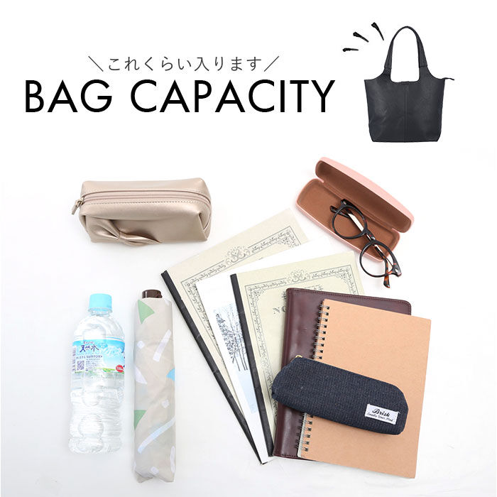 Legato Largo「legato largo トートバッグ 通販 レガートラルゴ LH-D1223 トートバック」|トートバッグ|