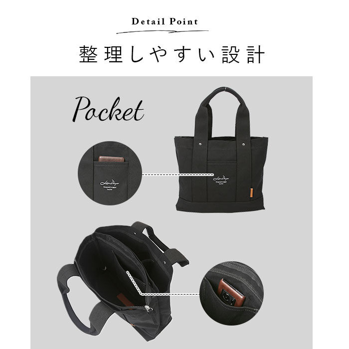 BACKYARD FAMILY「リズデイズ LIZDAYS トートバッグ レディース キャンバス 通販 キャンバスバッグ」|トートバッグ|