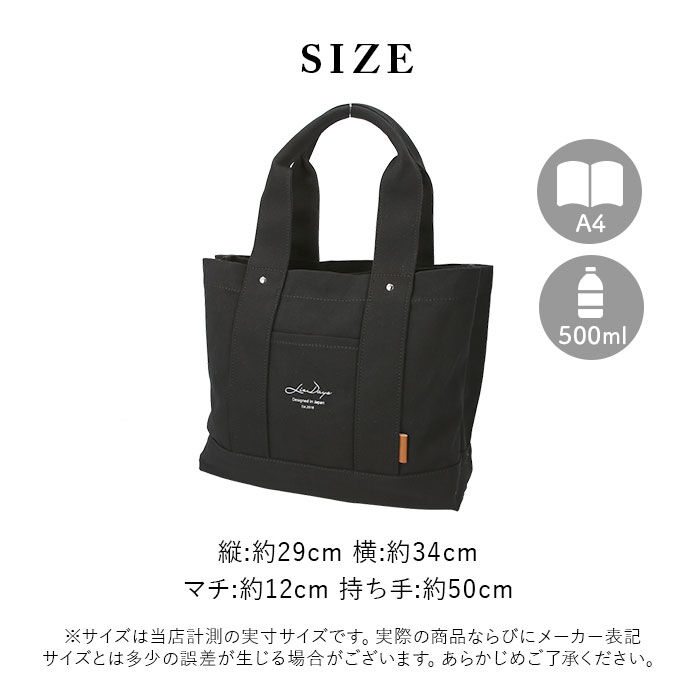 BACKYARD FAMILY「リズデイズ LIZDAYS トートバッグ レディース キャンバス 通販 キャンバスバッグ」|トートバッグ|