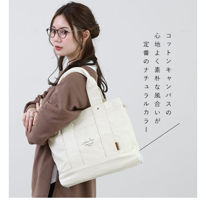 BACKYARD FAMILY「リズデイズ LIZDAYS トートバッグ レディース キャンバス 通販 キャンバスバッグ」|トートバッグ|