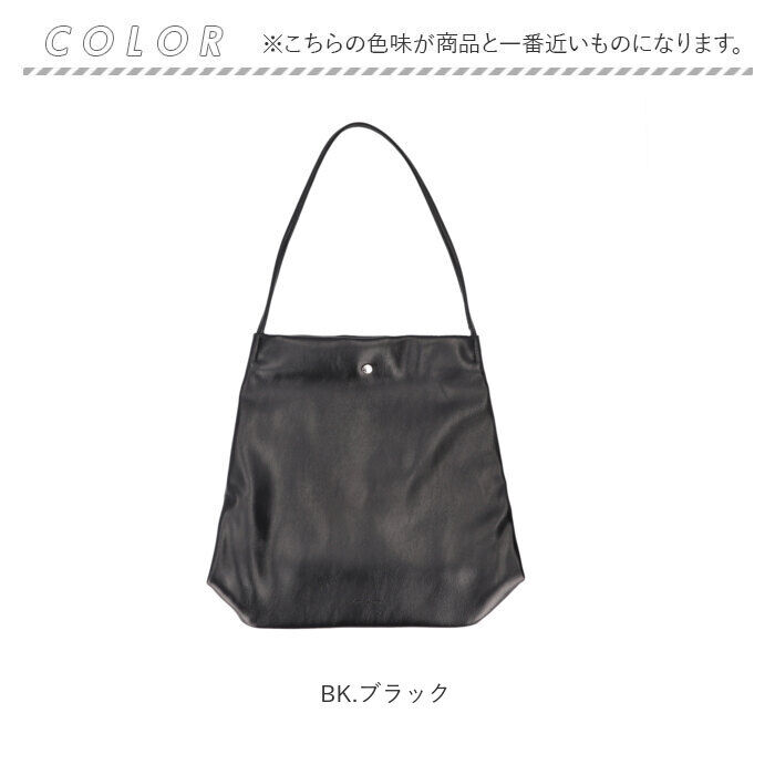 Legato Largo「Legato Largo トートバッグ LG-E1673 通販 レガートラルゴ トート バッグ」|トートバッグ|