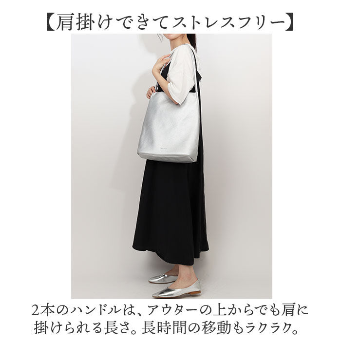 Legato Largo「Legato Largo トートバッグ LG-E1673 通販 レガートラルゴ トート バッグ」|トートバッグ|