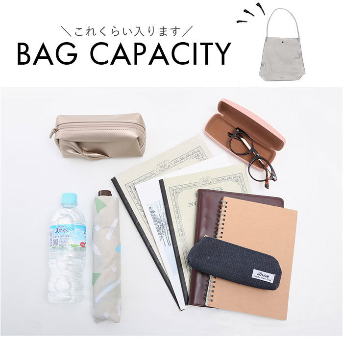 Legato Largo「Legato Largo トートバッグ LG-E1673 通販 レガートラルゴ トート バッグ」|トートバッグ|