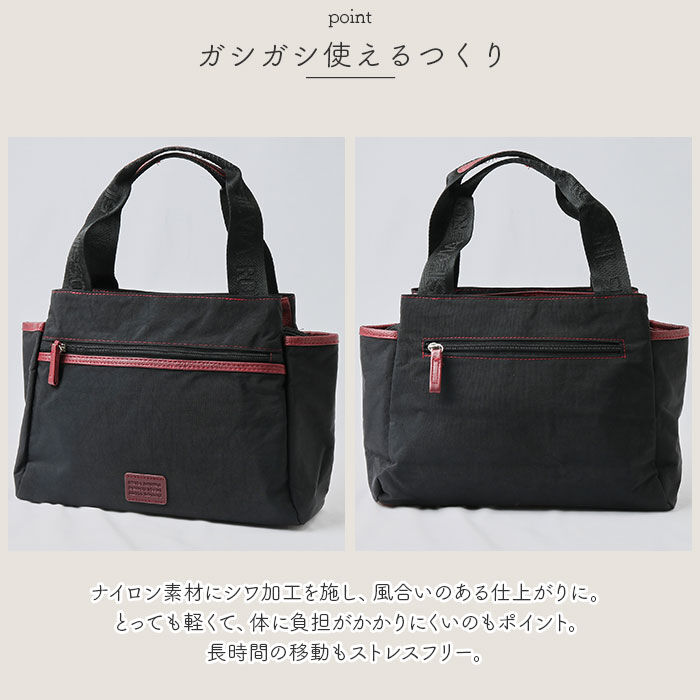 BACKYARD FAMILY「トートバッグ レディース 軽量 通販 ナイロン バッグ トートバック ハンドバッグ 手提げ バック」|トートバッグ|