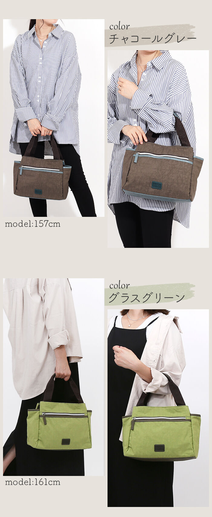 BACKYARD FAMILY「トートバッグ レディース 軽量 通販 ナイロン バッグ トートバック ハンドバッグ 手提げ バック」|トートバッグ|