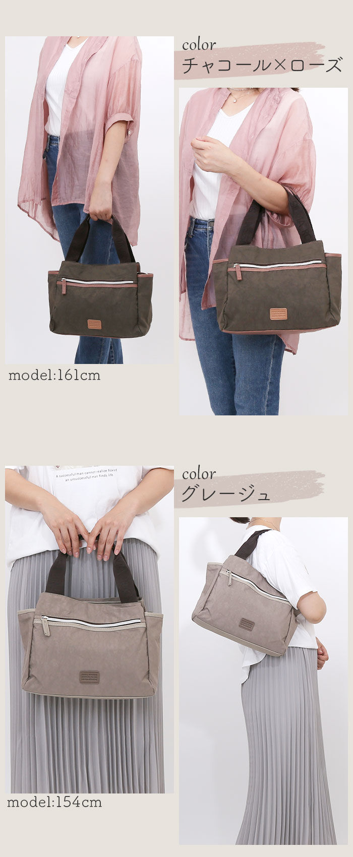 BACKYARD FAMILY「トートバッグ レディース 軽量 通販 ナイロン バッグ トートバック ハンドバッグ 手提げ バック」|トートバッグ|