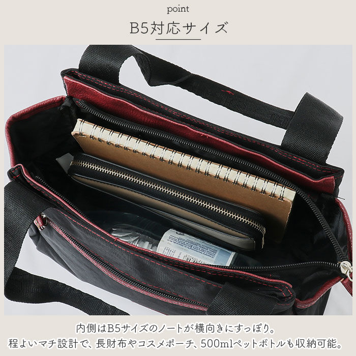 BACKYARD FAMILY「トートバッグ レディース 軽量 通販 ナイロン バッグ トートバック ハンドバッグ 手提げ バック」|トートバッグ|