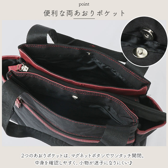 BACKYARD FAMILY「トートバッグ レディース 軽量 通販 ナイロン バッグ トートバック ハンドバッグ 手提げ バック」|トートバッグ|