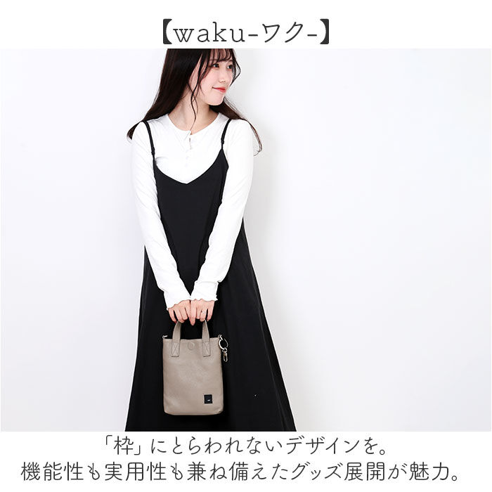 BACKYARD FAMILY「WAKU ワク ミニトート 2WAY wk0074 通販 トートバッグ トートバック 手提げ」|トートバッグ|