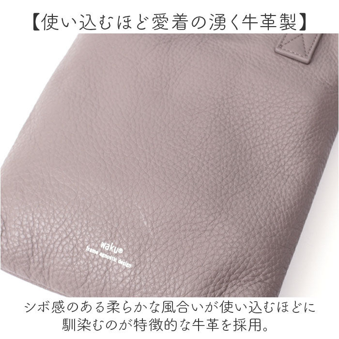 BACKYARD FAMILY「WAKU ワク ミニトート 2WAY wk0074 通販 トートバッグ トートバック 手提げ」|トートバッグ|