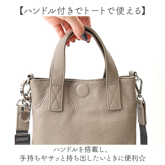 BACKYARD FAMILY「WAKU ワク ミニトート 2WAY wk0074 通販 トートバッグ トートバック 手提げ」|トートバッグ|