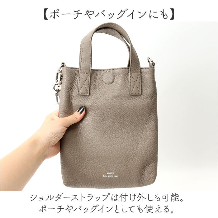 BACKYARD FAMILY「WAKU ワク ミニトート 2WAY wk0074 通販 トートバッグ トートバック 手提げ」|トートバッグ|