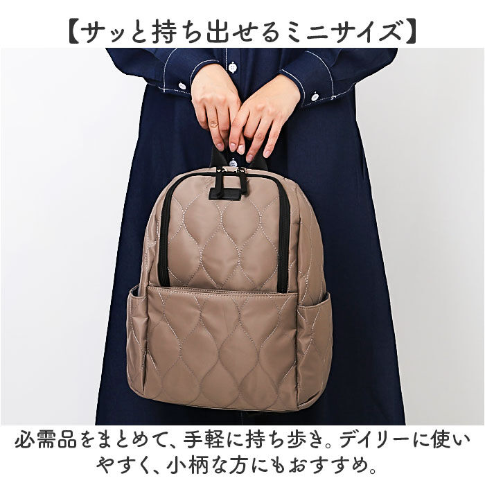 BACKYARD FAMILY「lizdays リズデイズ リュックサック ナイロン lz-72511 通販 リュック」|リュック|