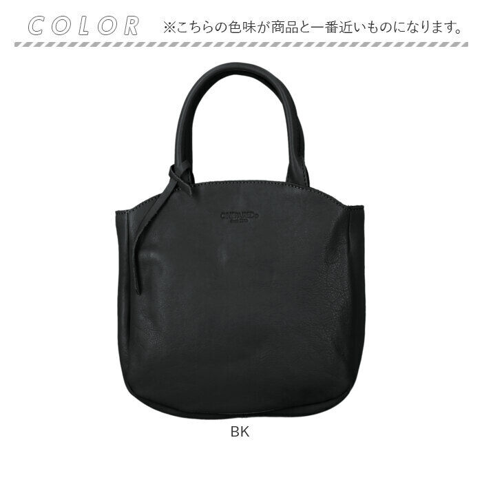 BACKYARD FAMILY「トートバッグ レディース レザー 通販 トートバック ハンドバッグ 手提げバッグ ハンドバック 革」|トートバッグ|